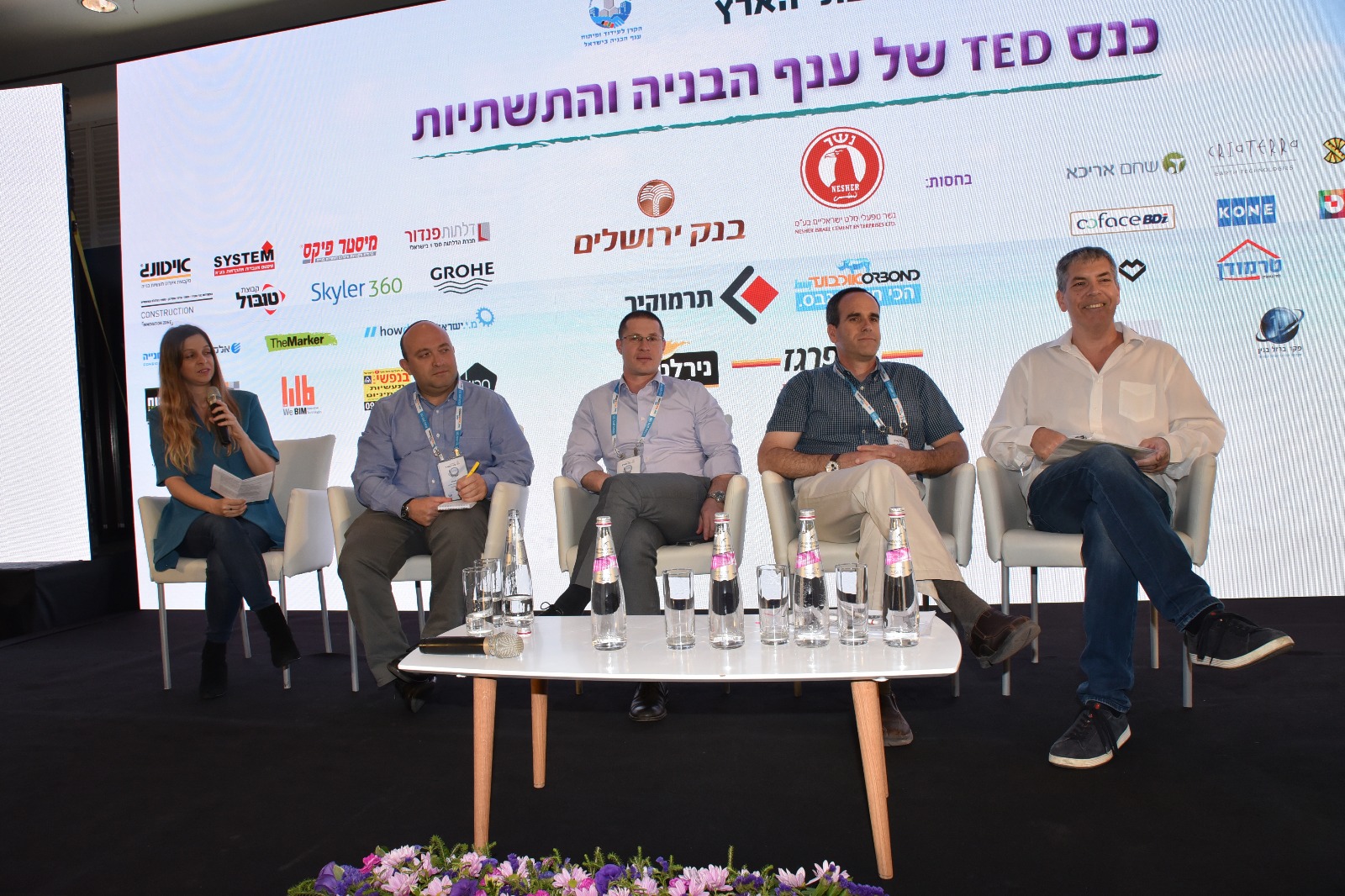 משתתפי הפאנל (צילום: מרסלן אילת)